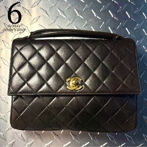 Chanel Vintage 96-98 Straight Flap Mini Bag in Brown